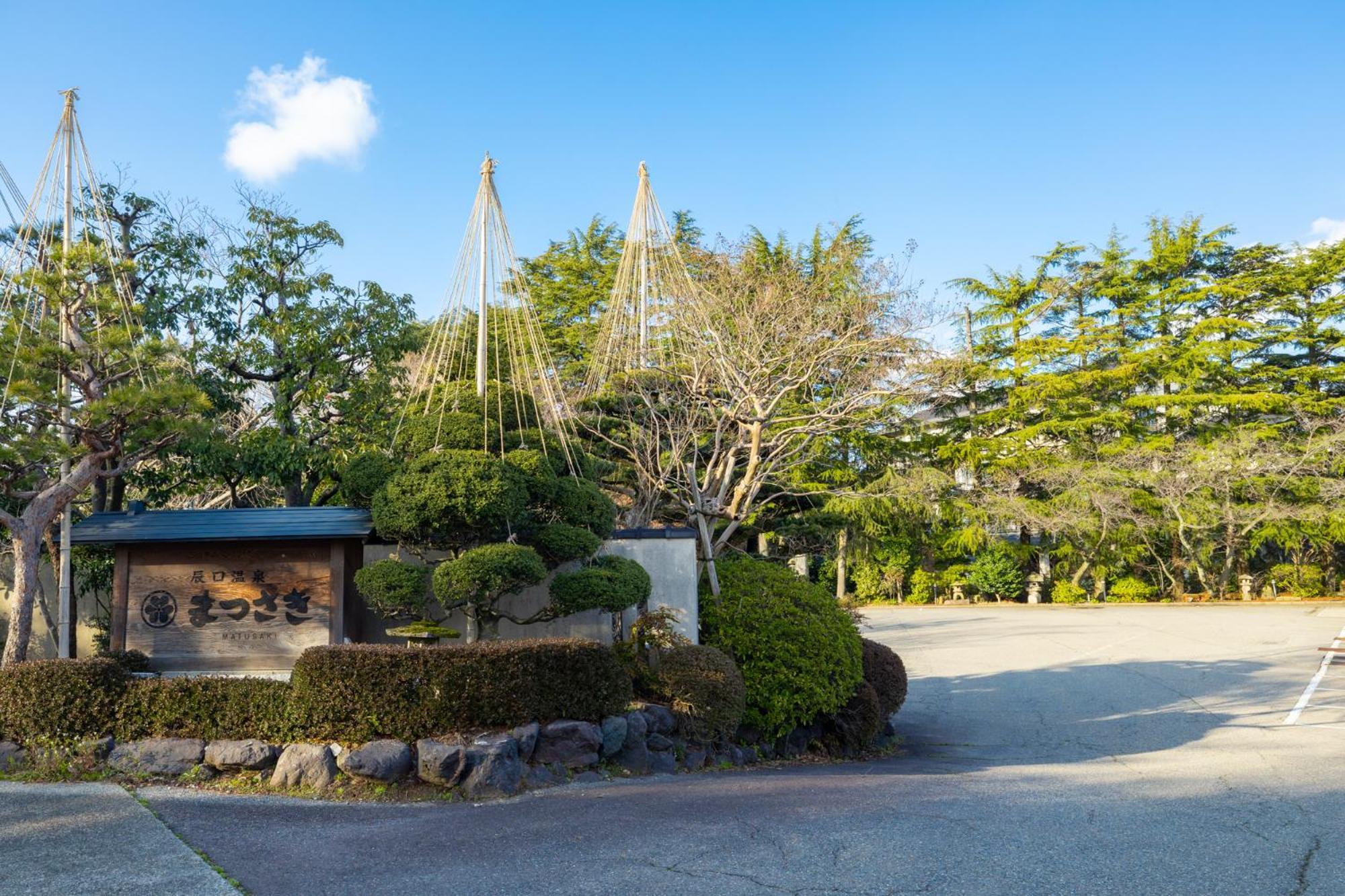 Matsusaki Nomi Екстериор снимка